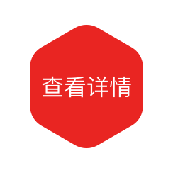 AI在医疗器械领域的革新与应用